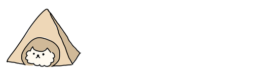モフのキャンプへいこう！